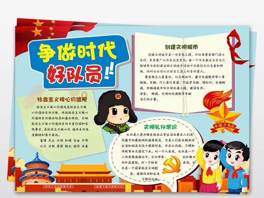 有懂玉的吗？